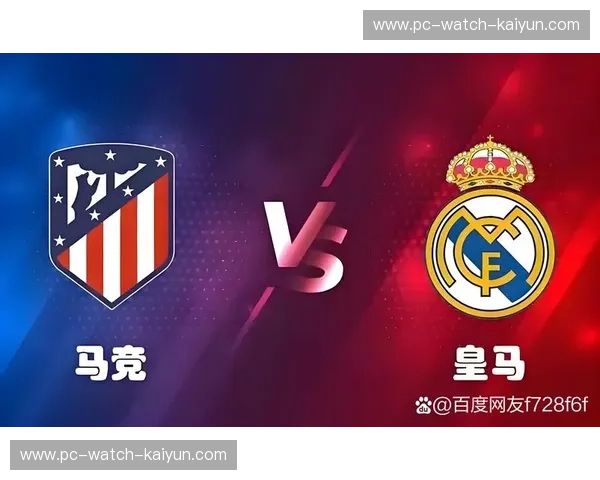 赛事直播专线:让您无缝连接每一场激情对决 赛事直播专线:让您无缝连接每一场激情对决