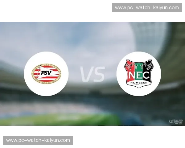 排名埃因霍温 排名埃因霍温